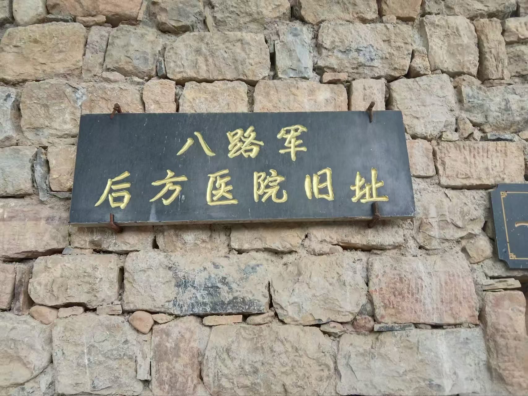 微信图片_20260502215521_775_54.jpg