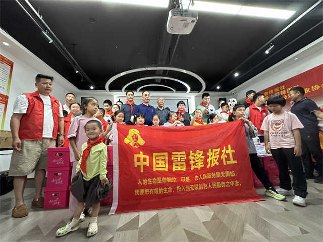 微信图片_20260531213553_844_54.jpg