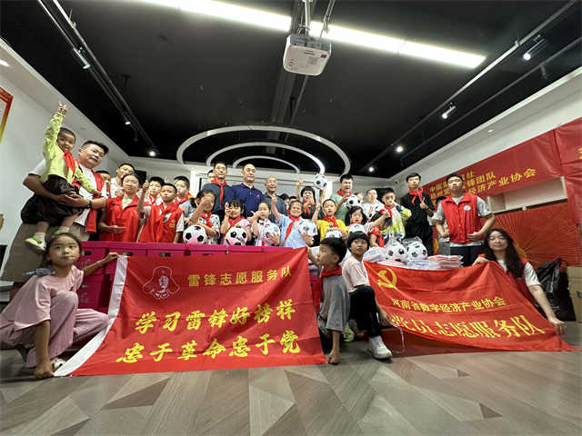 微信图片_20260531213608_845_54.jpg