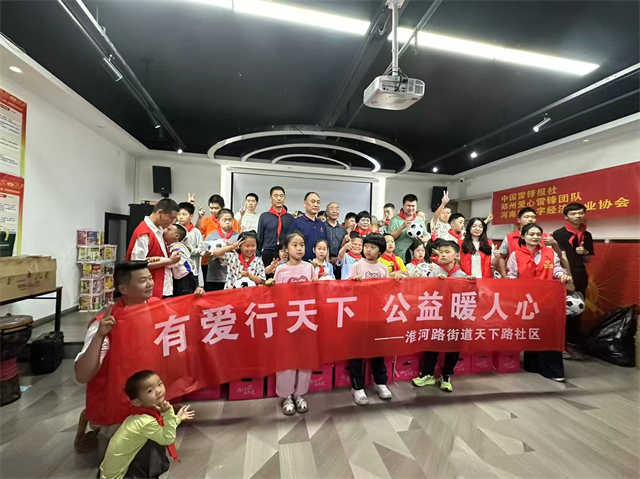 微信图片_20260531213620_846_54.jpg