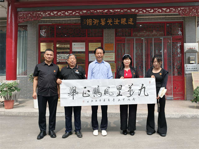 微信图片_20260607223549_903_54.jpg