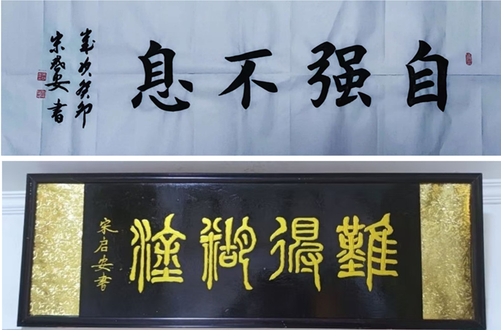 微信图片_20260608214438_908_54.jpg