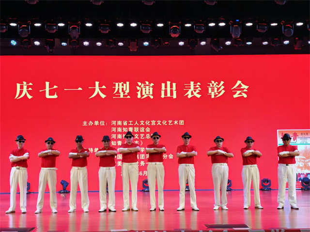 微信图片_20260614093553_938_54.jpg