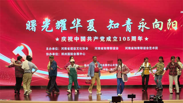 微信图片_20260630194106_30_4.jpg