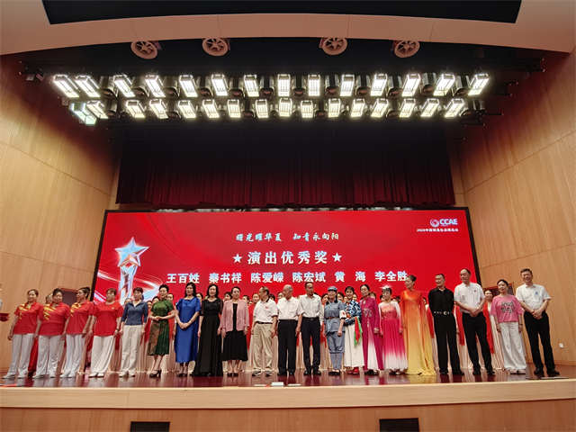 合影.jpg