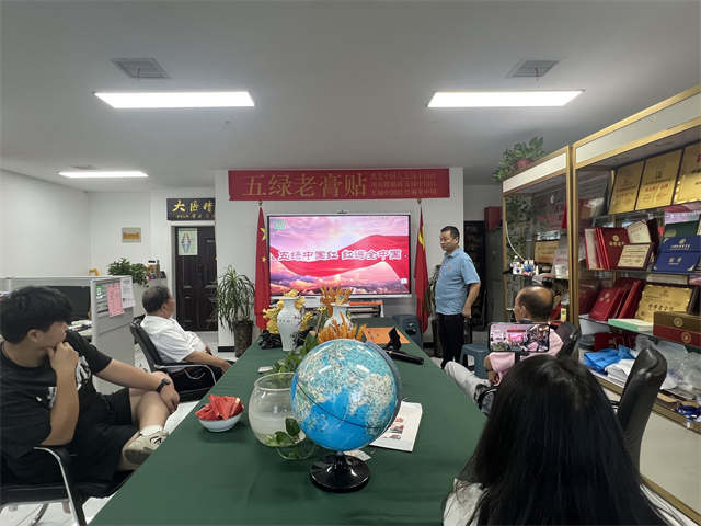 介绍.jpg