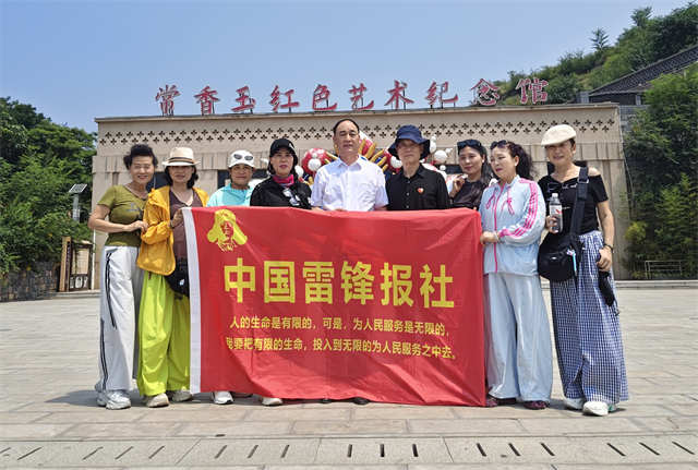 后.jpg