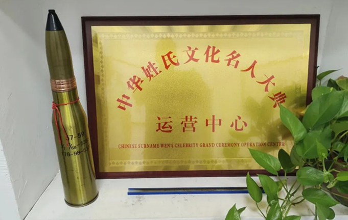 图片6.png