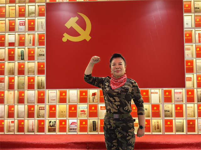 党旗.jpg
