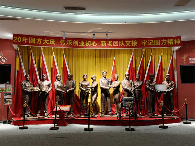微信图片_20260810173454_172_4.jpg