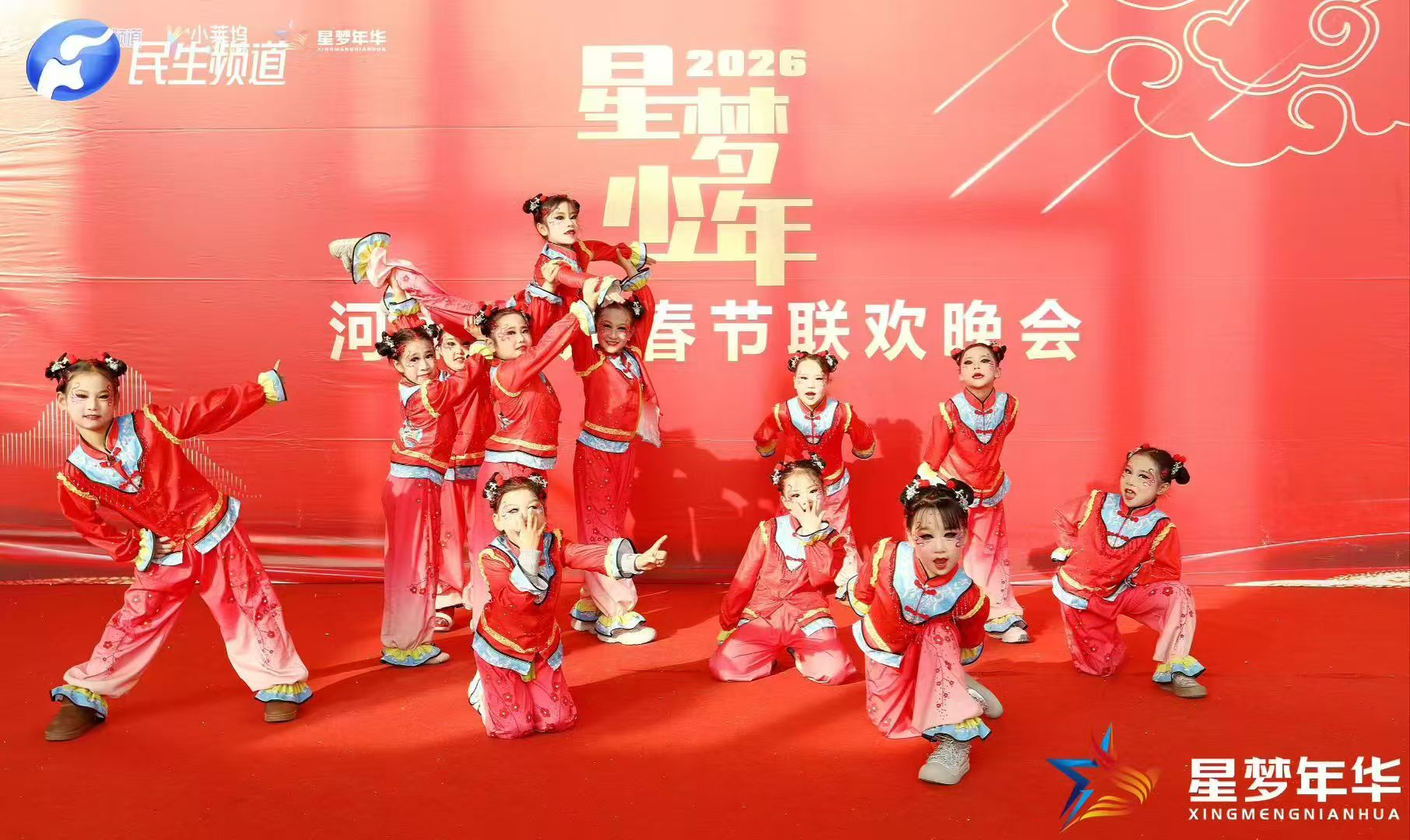 微信图片_20260825115210_228_4.jpg