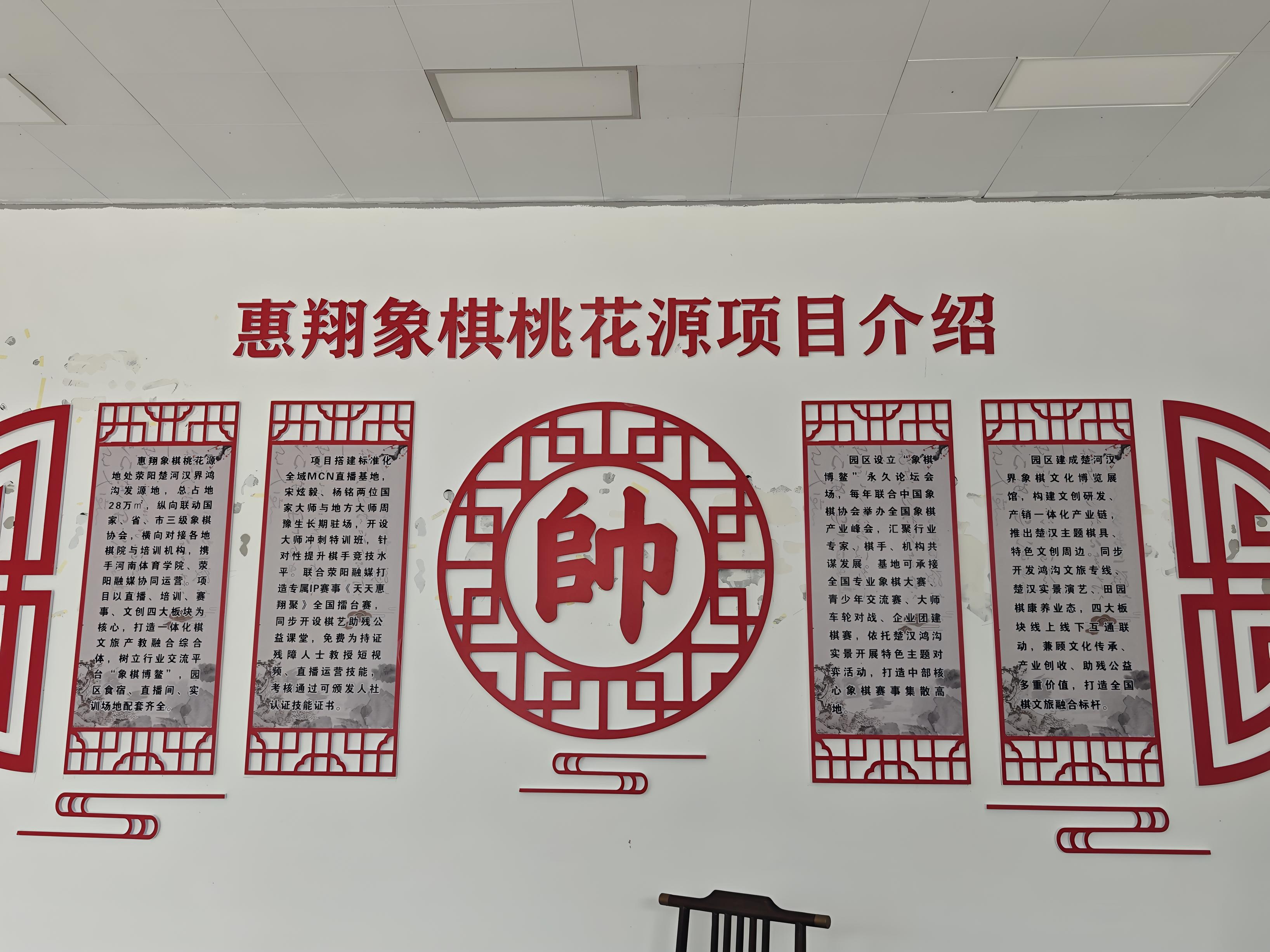 微信图片_20260828221008_237_4.jpg