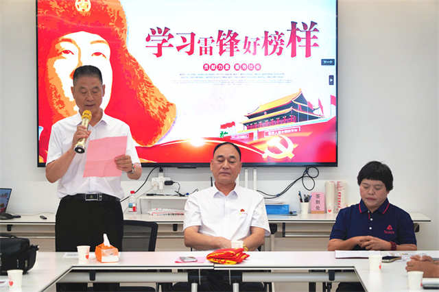 天顺.jpg