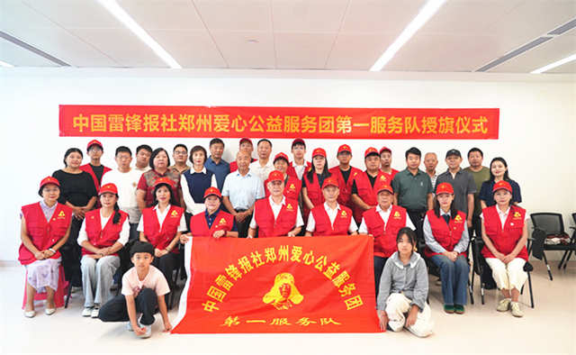 合影.jpg