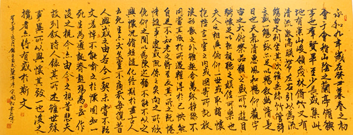 微信图片_20260831181338_251_4.jpg