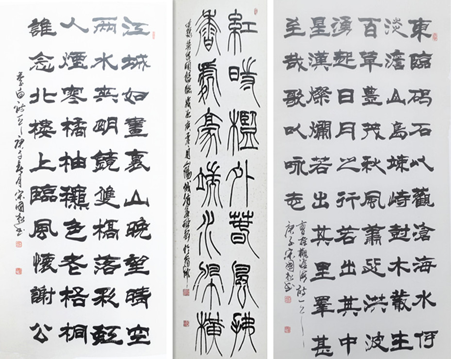 微信图片_20260831181342_255_4.jpg