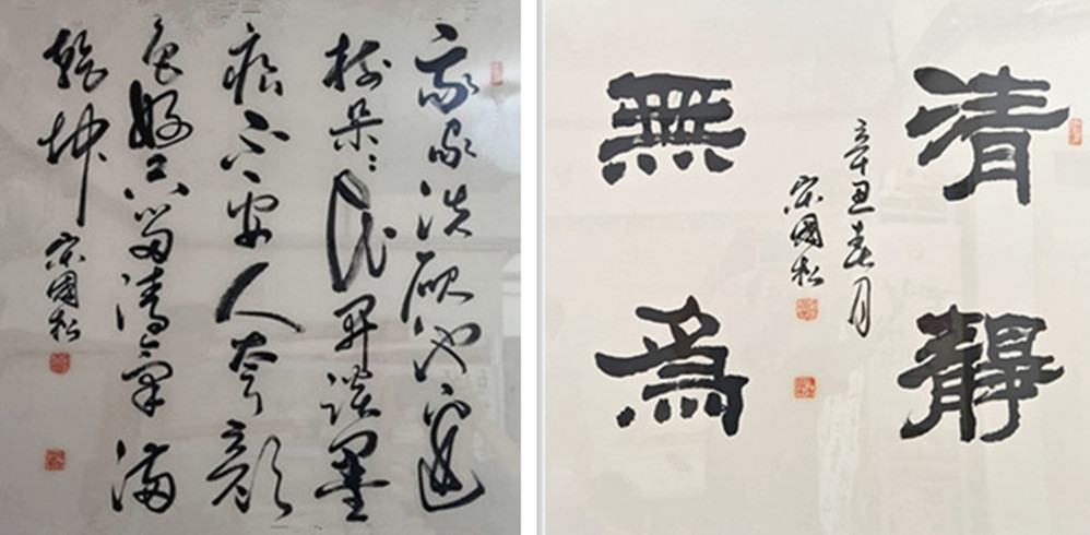 微信图片_20260831181426_263_4.jpg