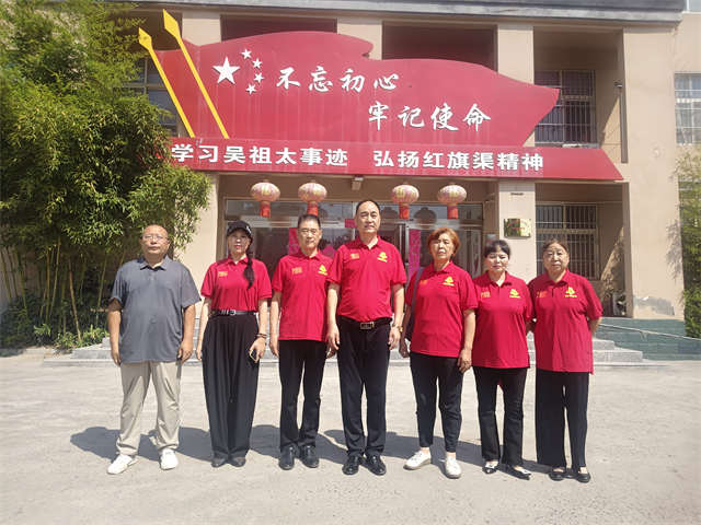 微信图片_20260907145012_277_4.jpg