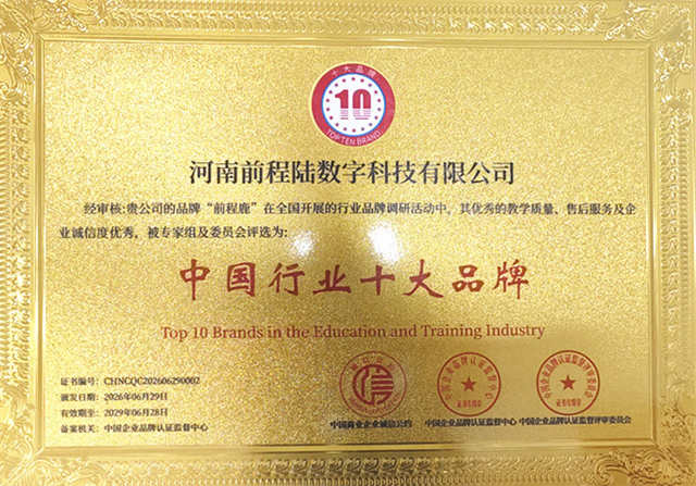 微信图片_20260908223807_299_4.jpg