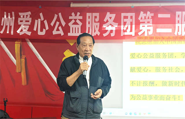 宋国松.jpg