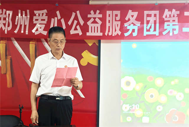 李天顺.jpg