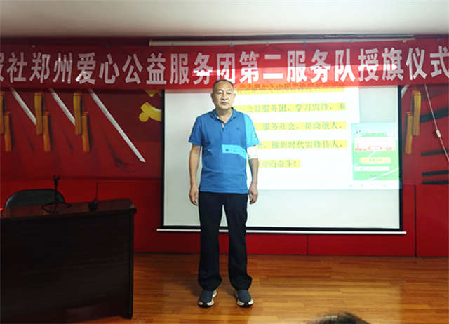 大队.jpg