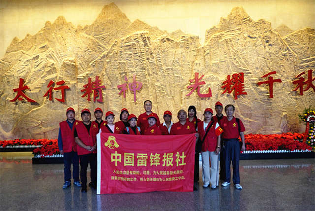 大厅合照.jpg