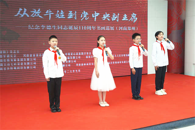 少先队.jpg