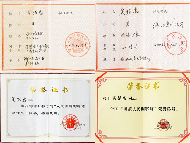 图片5.png