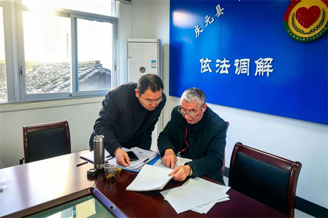 图片2.png