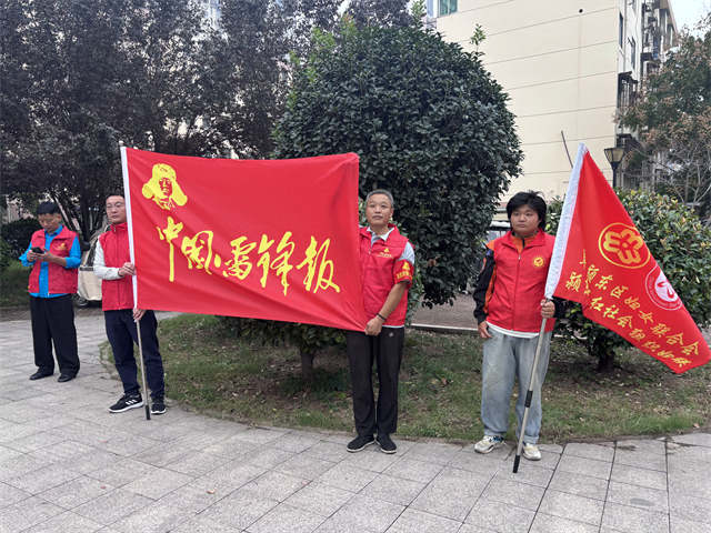 微信图片_20260929221343_409_4.jpg