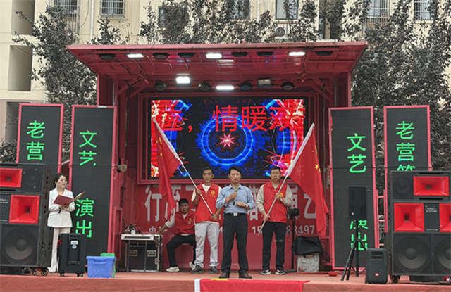 微信图片_20260929221358_410_4.jpg