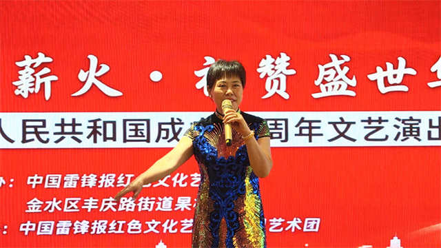微信图片_20260929223733_424_4.jpg