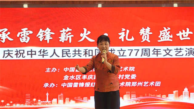 微信图片_20260929223910_428_4.jpg