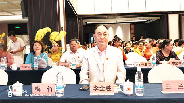 会场2.jpg