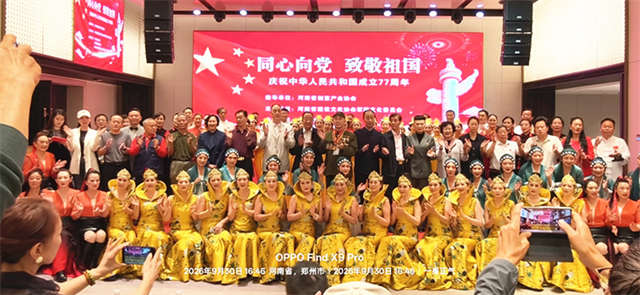 大合影.jpg
