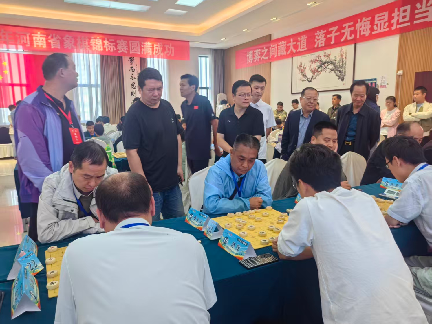 图片4.png