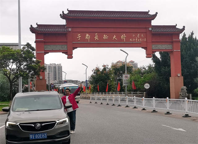 微信图片_20261007184056_494_4.jpg