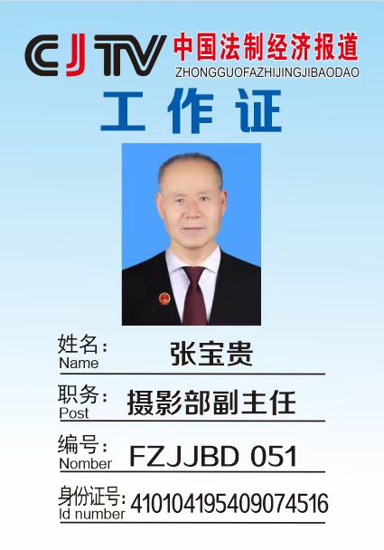 微信图片_20261016104357_551_4.jpg