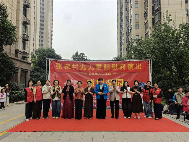 后.jpg
