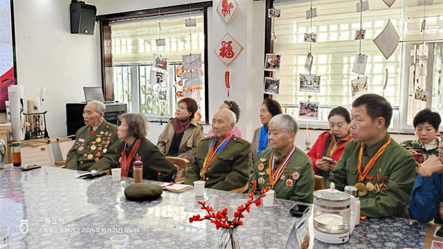 老革命.jpg