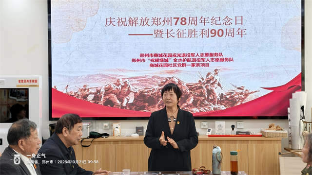 李.jpg