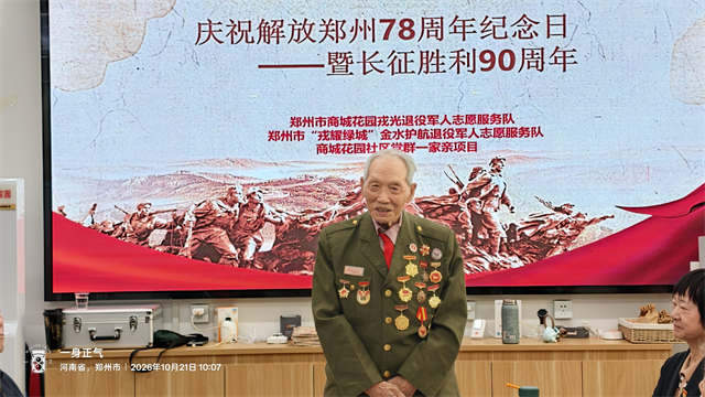 冯.jpg
