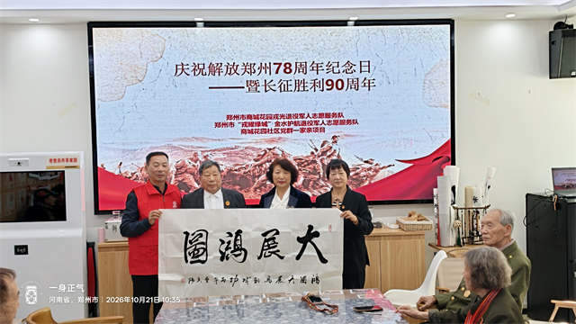 曾2.jpg