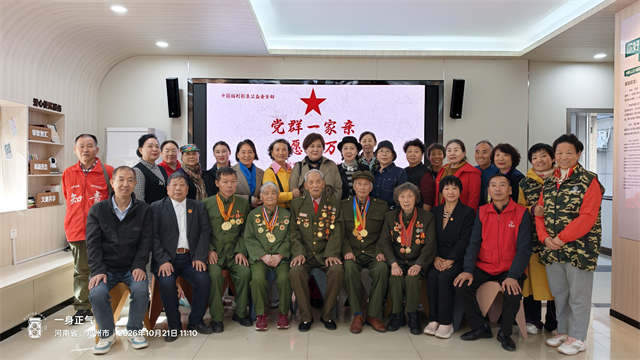 合影.jpg