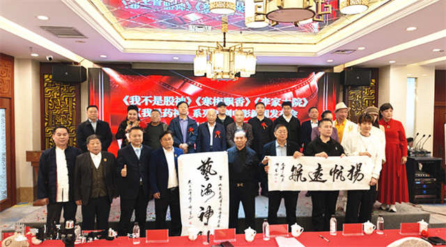 合影.jpg