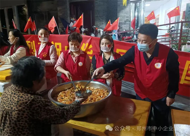 图片4.png