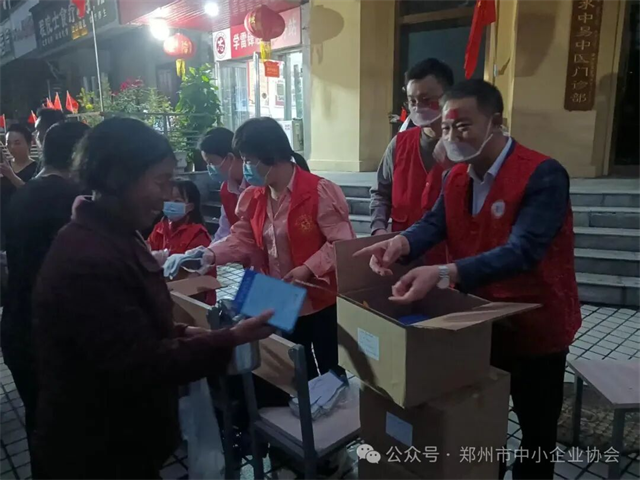 图片7.png