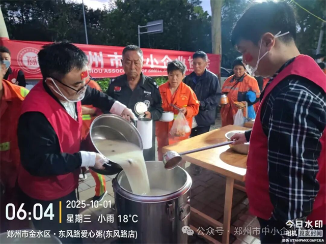 图片13.png